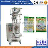25g Pouch Automatic Milk Powder Packing Machine