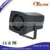 White/black Small Good Quality Piezo Siren thumbnail-1