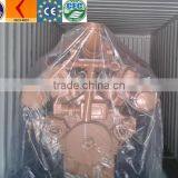 High Concentration Coal Bed Gas Generator thumbnail-2