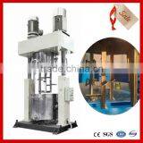 New Vacuum Homogenizing Emulsifier thumbnail-6