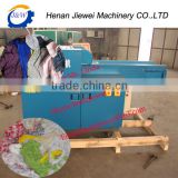 Low price fibre laser cutting machine/rag cutting machine/waste textile cutting machine