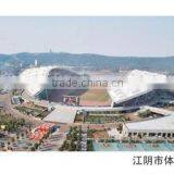 Jiangsu Oucheng Construction Materials Co., Ltd. company overview - view 2 thumbnail