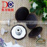 High Quality Embossed Brand Logo Metal Jeans Button for Button Jeans thumbnail-4
