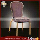 High Quality Matel Aluminum Modern Japanese Dining Chair thumbnail-2