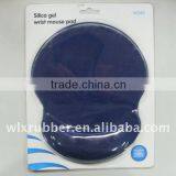 Professional Mouse Pad Customized With CE Certificate thumbnail-3