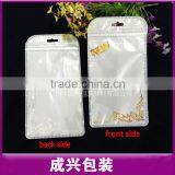 White Plastic Bag Withzipper of the Hot Stamping Printing for Iphone6 Plus Back Cover thumbnail-4