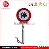 Police Safety Hand Stop Sign