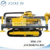 Excellent Performed!! Max. 220m/250mm Anchoring Soil Nailing Machine thumbnail-6