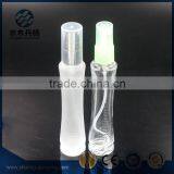 Unique 50ml Round Glass Perfume Bottle