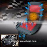 Universal Fit Polyester Multifunctional Heating Cooling Car Seat Massage Cushion Quality Choice thumbnail-3