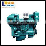 YUCHAI YC6T Marine Engine