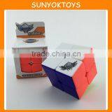CYCLONE BOYS Feichang Magic Puzzle Cube 2x2