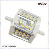 R7S Led 78mm 2835 24SMD 5W thumbnail-1