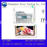 marine products meat vacuum packaging machine