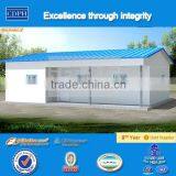China Supplier Prefabricated Modern Modular House thumbnail-4