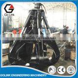 Excavator Grapple for Scrap or Stones Hydraulic Scrap Grab