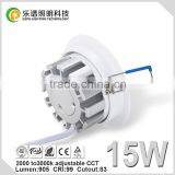 TUV SAA Lepu Cutout 83mm Cob Led Downlight Super Dimming thumbnail-4