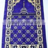Mosque Prayer Carpet Rug Accept OEM Design thumbnail-3