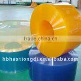 Pvc Strip Curtain Door