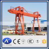 50 ton double beam goliath crane