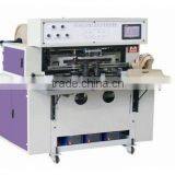 pp Bag Sealing Machine