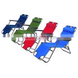 Portable Folding Beach Chair for camping