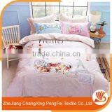 Supply Customizable Size Bed Sheet Set