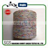 100% Polyester Knot Yarn Colorful Fancy Yarn thumbnail-1