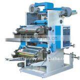 2 Color Flexo Printing Machines
