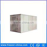 Deep Freezer Food /Meat /Fruit/ Vegetable Cool Storage Freezer Ice Bin Room (CR-250)