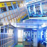 Foshan Guangzhu Electrical Co., Ltd. company overview - view 1 thumbnail