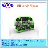Rii I8 Air Mouse With Touchpad for PC and TV 2.4ghz Wifi Mini Wireless Keyboard Air Mouse Fly Mouse thumbnail-1