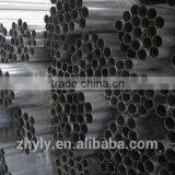Aluminum Tube With Flangel Lean Pipe Manufacturers for Construction and Decoration thumbnail-4