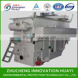 dissolved air flotation machine for oil waste water