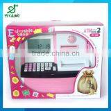 Mini Atm Bank Plastic Piggy Banks Plastic Money Saving Box thumbnail-5