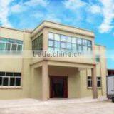 Yangdong Xinyuan Hardware & Wood Products Co., Ltd. company overview - view 1 thumbnail