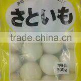 Frozen IQF Taro Popular Chinese Taro thumbnail-1