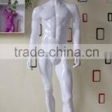 Mannequin thumbnail-3