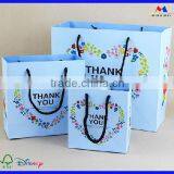 Hot New Products for 2015 Branded Paper Bag, Design Shopping Bags Dongguan Paper Bag Supplier thumbnail-3