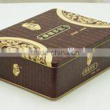 Customized Tea Caddy Metal Box Tin Can thumbnail-2