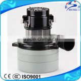 China Factory Three Stages Bypass Tangential DC Motor for Cleaning Mahine in Hospital/Super Market/Hotel(MLGS-03MA)