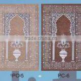 prayer mat/cushion/prayer rug EASY-0100