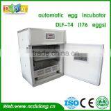 126 duck/turkey eggs automatic egg incubators for hatching eggs