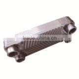 Brazed R417 Plate Heat Exchanger for Refrigeration