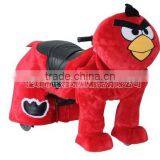 Unpick and Washable Covering Coat Electric Toy Car thumbnail-5