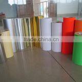 Premium Quality Aluminum Foil Paper Rolls thumbnail-2