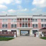 Jinhu Huaxing Industry Co., Ltd. company overview - view 1 thumbnail
