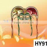 Pirate Mask thumbnail-1