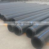 hdpe plastic perforated drainage pipe