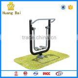 High-quality Park Fitness Equipment Walking Machine